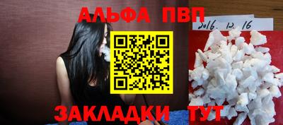 MDMA Обь
