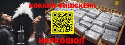 твердый Партизанск
