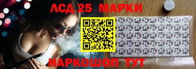 героин Обнинск