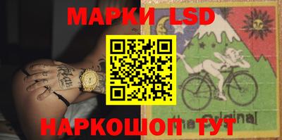 героин Обнинск
