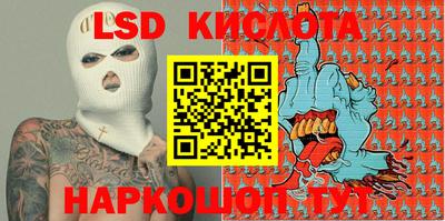 героин Обнинск