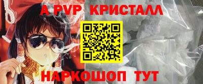дурь Нягань