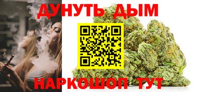 дурь Нягань