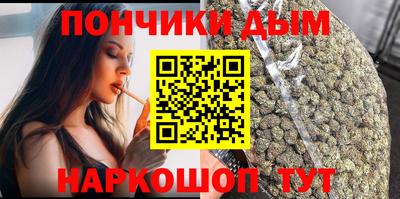 дурь Нягань