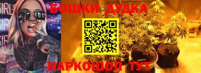 героин Обнинск
