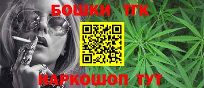 героин Обнинск