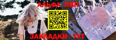 MDMA Обь