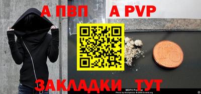 MDMA Обь