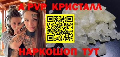 MDMA Обь