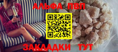 MDMA Обь