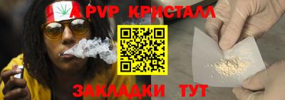 дурь Нягань