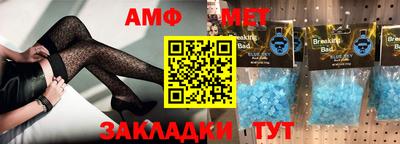 MDMA Обь