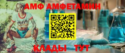 MDMA Обь