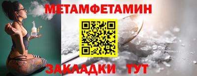 дурь Нягань
