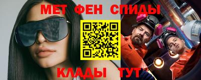 марихуана Отрадный