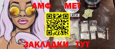 героин Обнинск