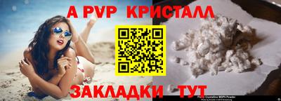 героин Обнинск