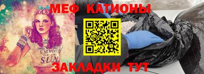 MDMA Обь