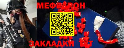 дурь Нягань