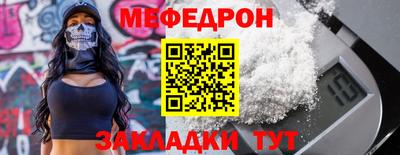 a pvp Павлово