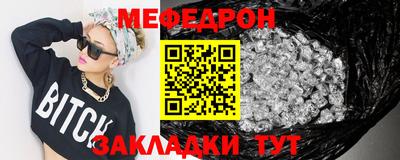 героин Обнинск
