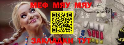 дурь Нягань