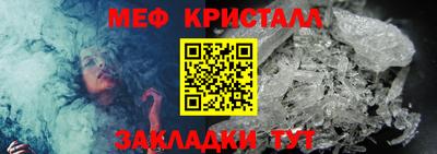 героин Обнинск