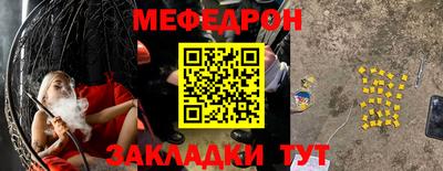 MDMA Обь
