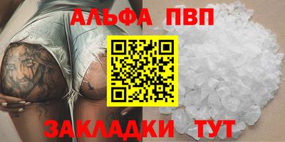 MDMA Обь