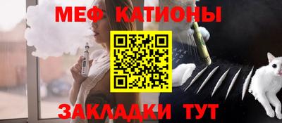 MDMA Обь