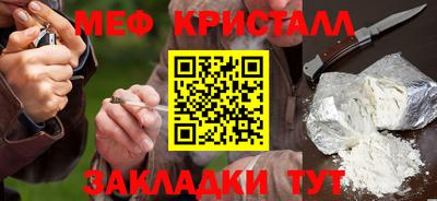 дурь Нягань