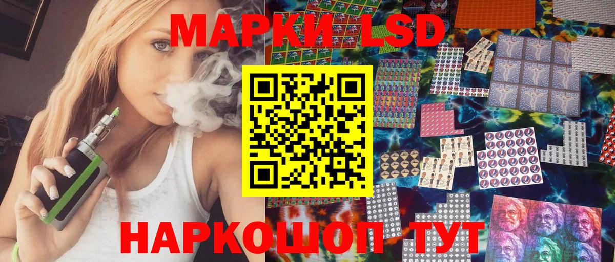 Экстази  КОКАИН  MDMA  Гашиш  Гашиш  МАРИХУАНА  Мирный  Меф МЯУ МЯУ   Вход с VPN 
